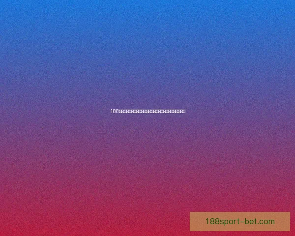 188体育世界杯投注平台全面解析助你精准预测赛事结果赢得大奖